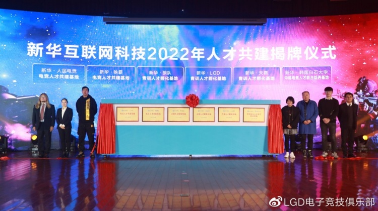 第二届全国大学生陶艺作品展打造陶艺人才“孵化器”(图1)