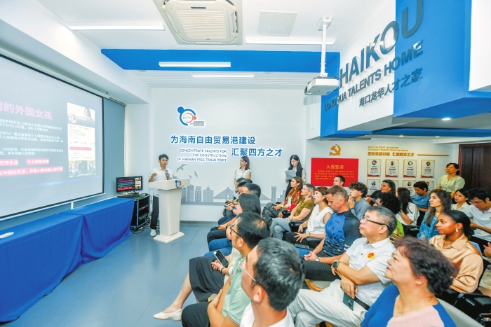 科技人才孵化(图1)
