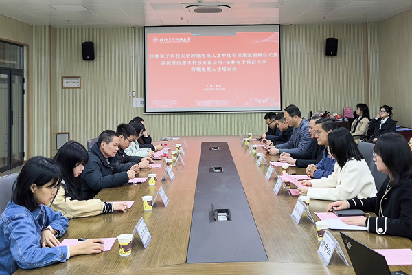 行业人才孵化模式分析(图1)
