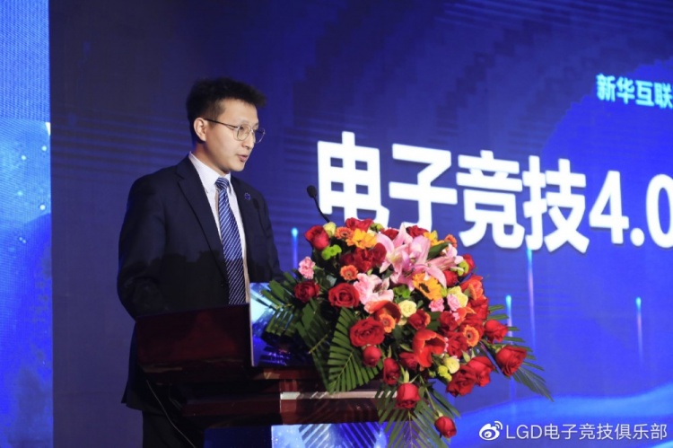 新一批“上海市竞技体育后备人才社会培养基地”名单公布(图1)