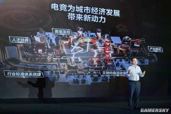 欧美同学会第五届“双创”大赛人工智能产业赛区(山东济南)初赛举办(图1)