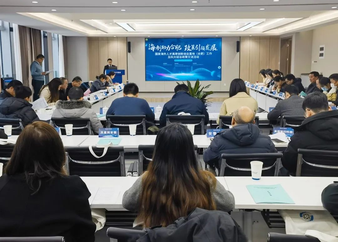 瞭望中国电竞持续开拓海外市场(图1)