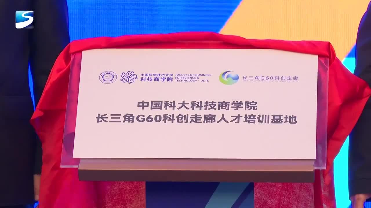 我国竞技体育后备人才培养投入产出效益研究(图1)